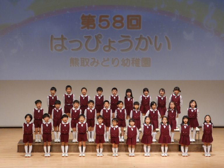 発表会　⑯　すみれ組