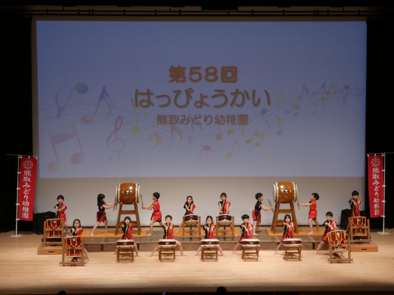 発表会　②　すみれ組