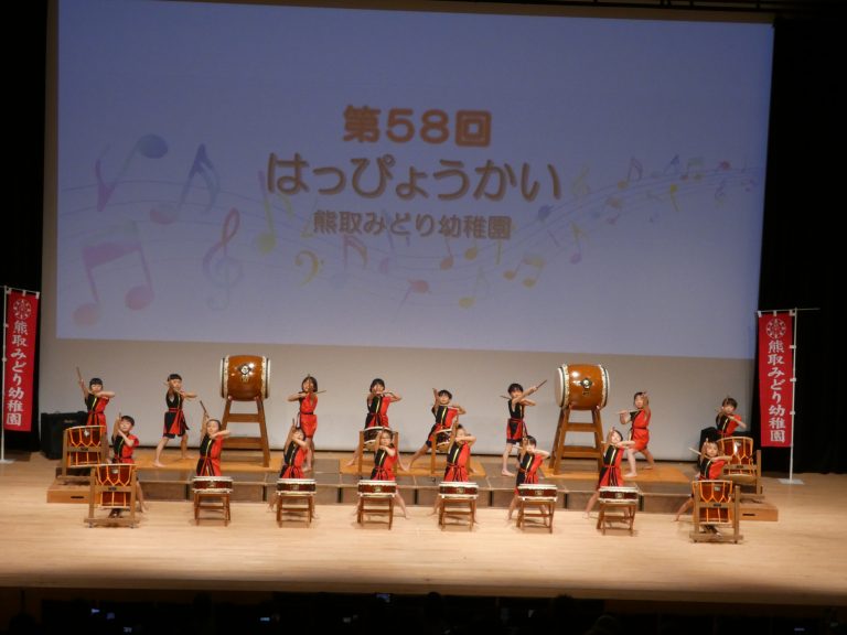 発表会　⑩　れんげ組