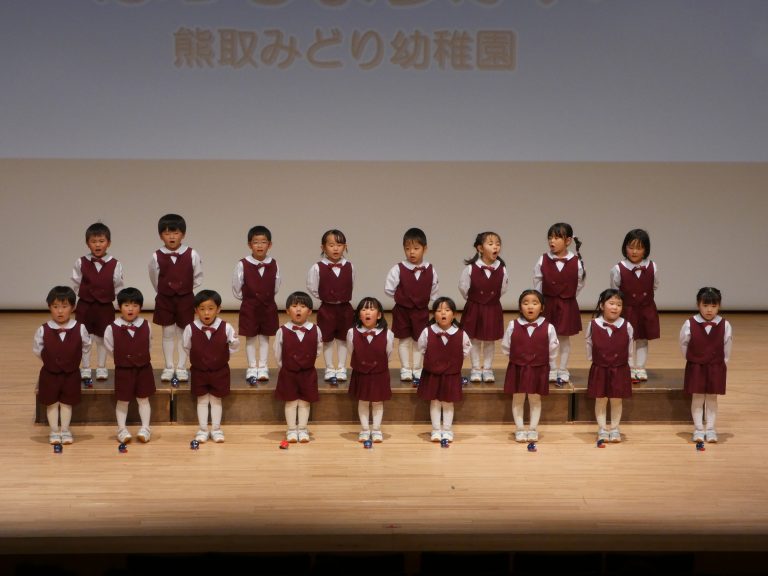 発表会　⑫　うめ組