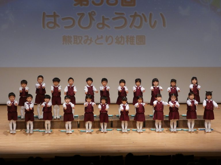 発表会　⑧　まつ組