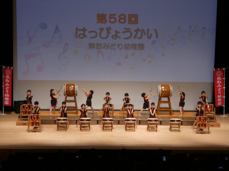 発表会　⑨　れんげ組