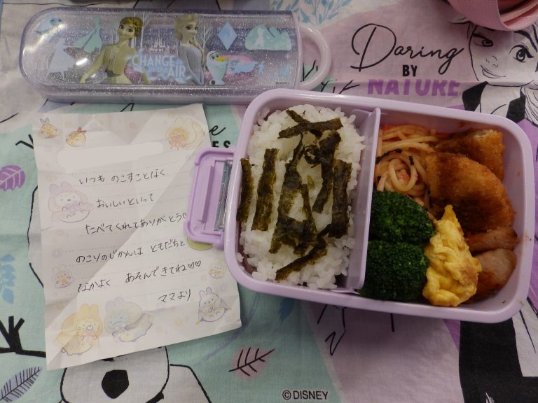 お弁当の様子　④