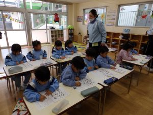 習字クラブ　①　年中組