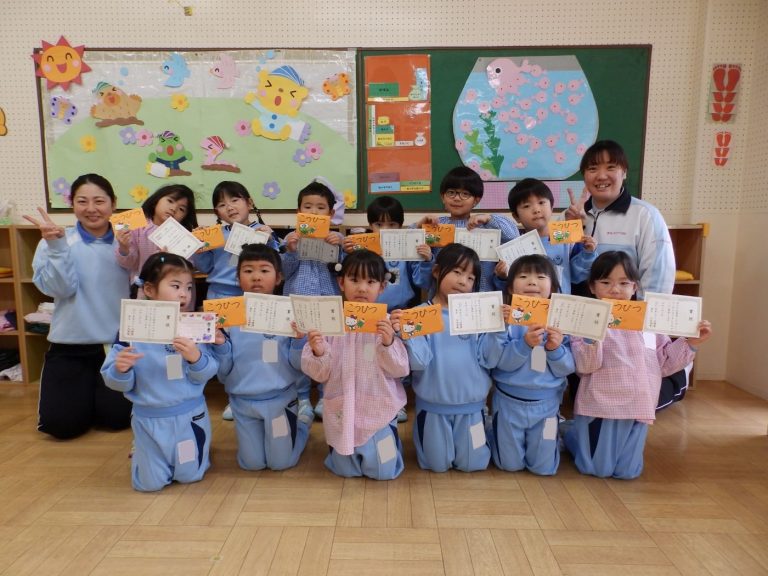 習字クラブ　②　年中組