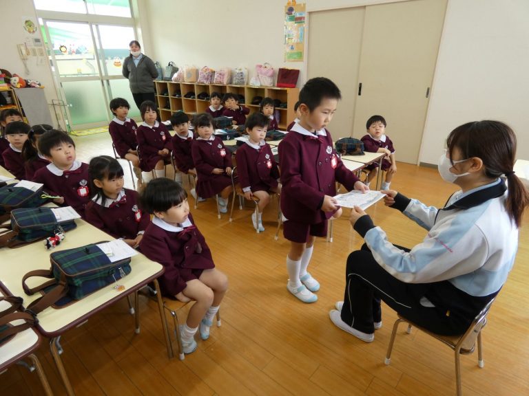 修了式　④　まつ組