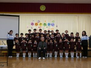 お別れ会　①　れんげ組