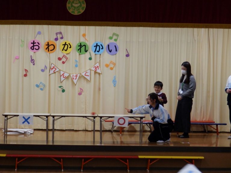 お別れ会　⑩　れんげ組