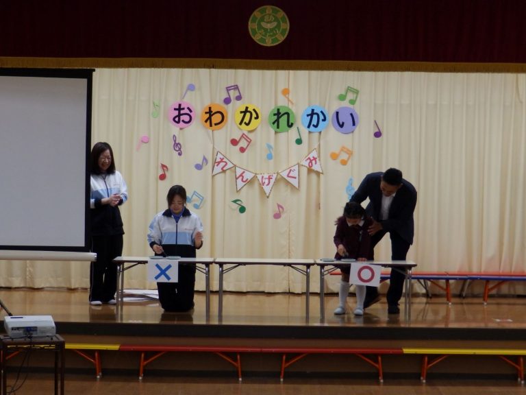 お別れ会　⑬　れんげ組