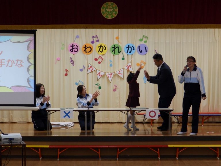 お別れ会　⑭　れんげ組