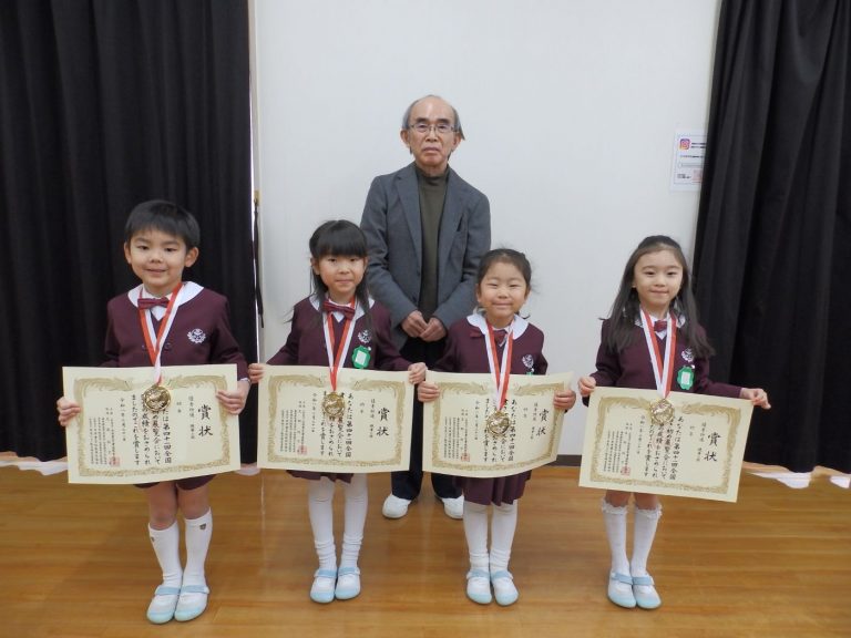 硬筆クラブ　⑰　年長組