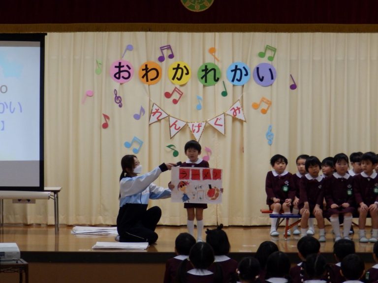 お別れ会　⑤　れんげ組