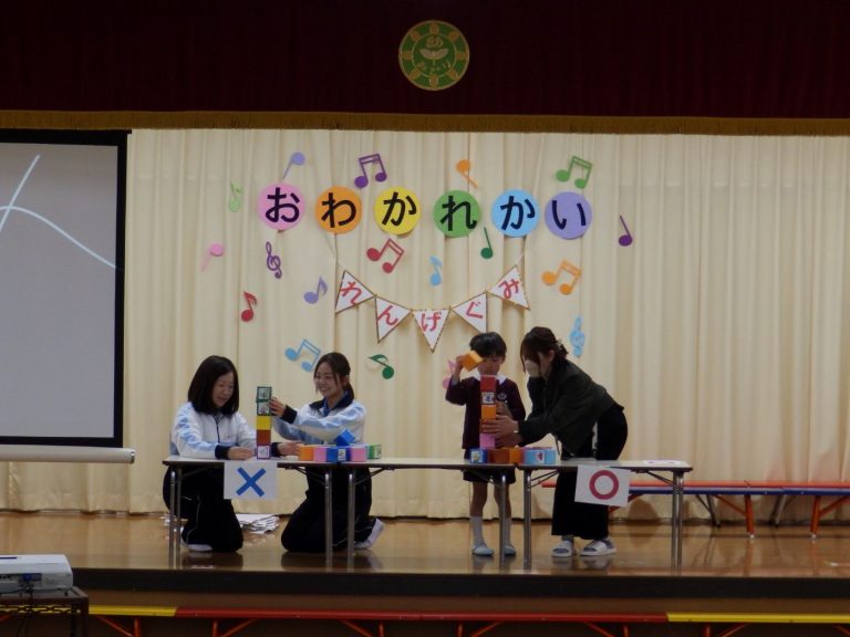 お別れ会　⑨　れんげ組