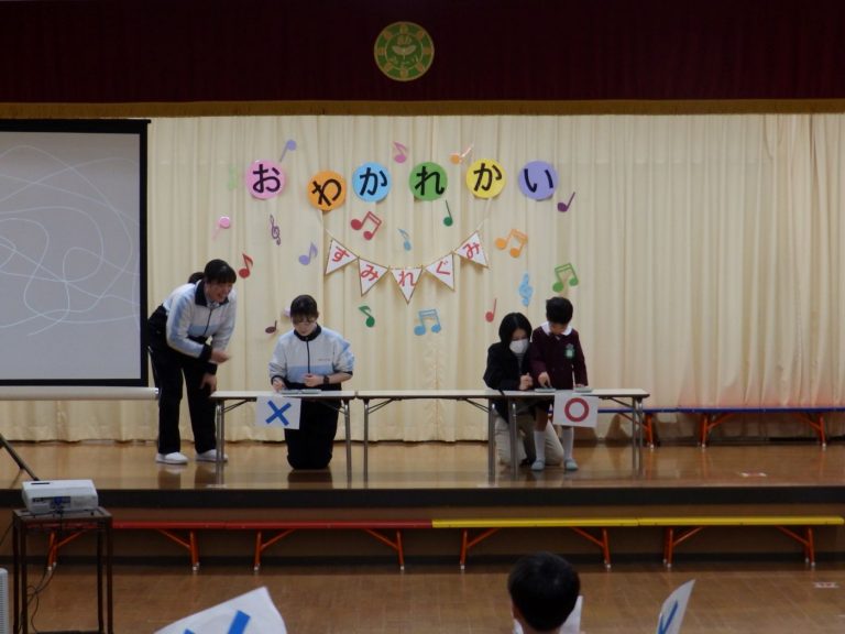 お別れ会　⑬　すみれ組