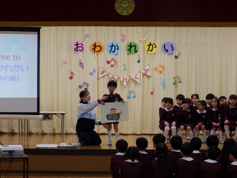 お別れ会　②　すみれ組