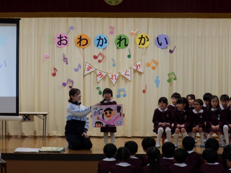 お別れ会　③　すみれ組