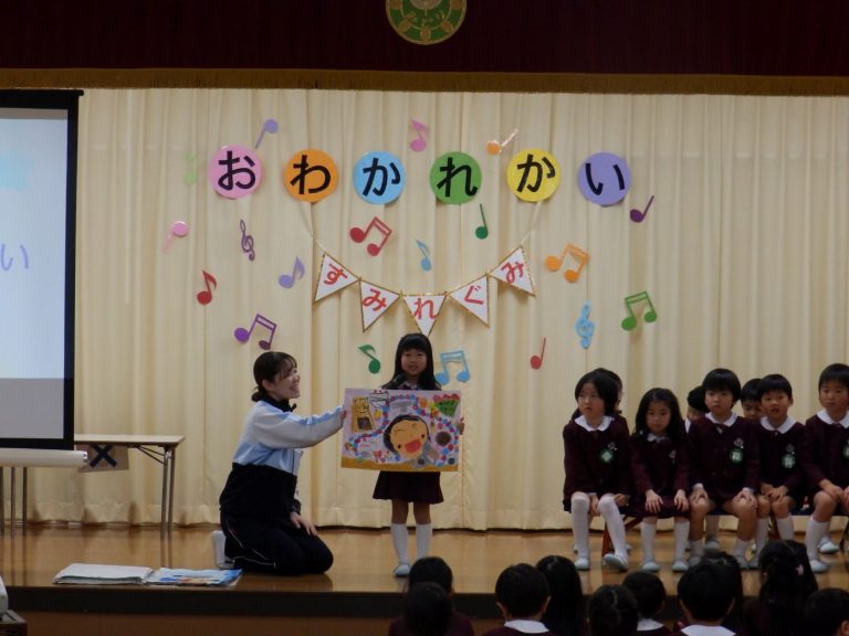 お別れ会　④　すみれ組