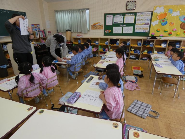 硬筆クラブ　⑫　年中組