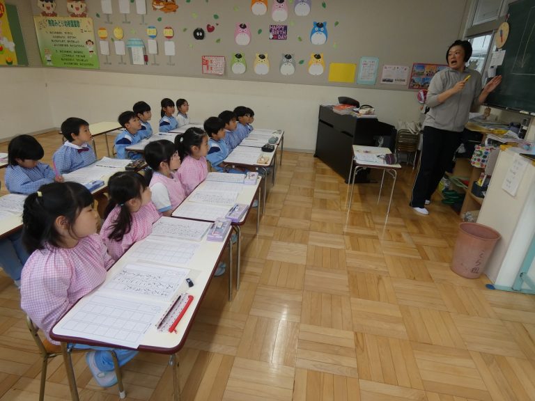 硬筆クラブ　②　年長組