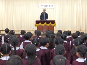 １学期始業式　①