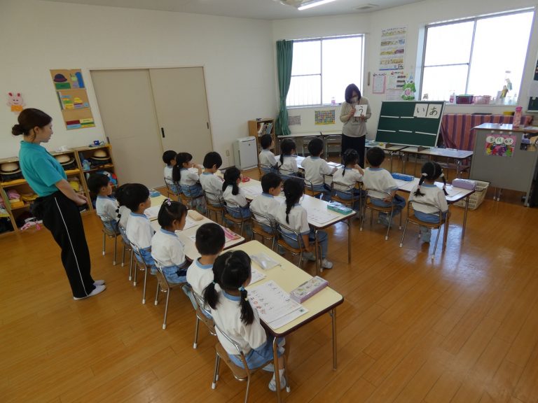 学研教室　②　まつ組