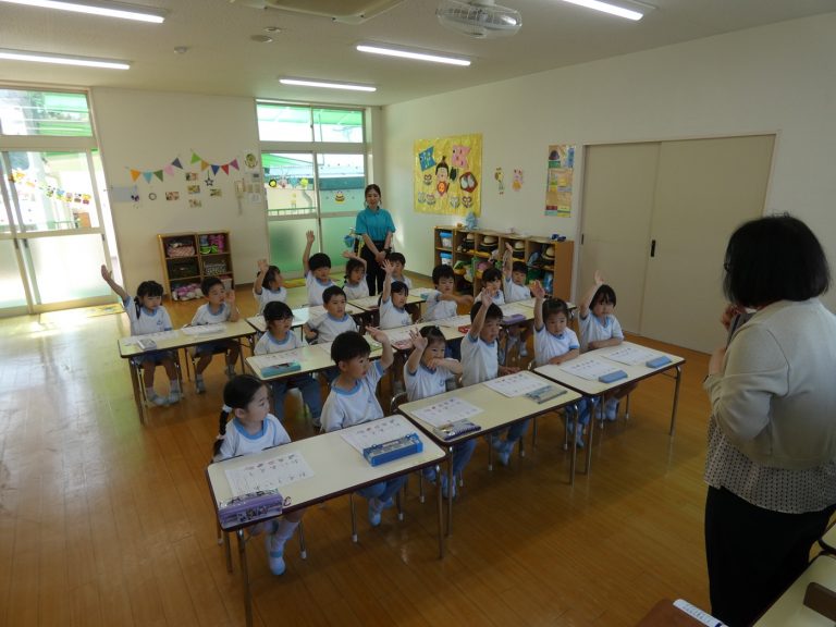 学研教室　③　まつ組