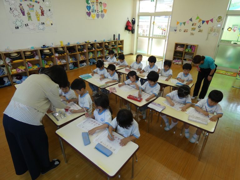 学研教室　④　まつ組
