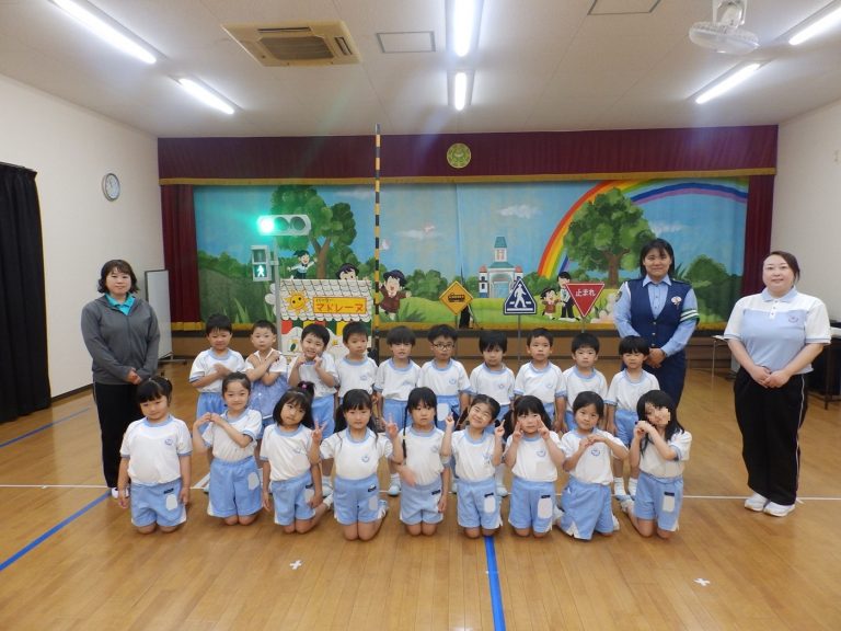交通安全教室　㉔　ゆり組