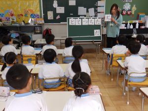 学研教室　①　すみれ組