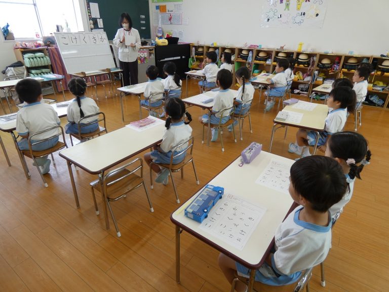 学研教室　⑱　まつ組