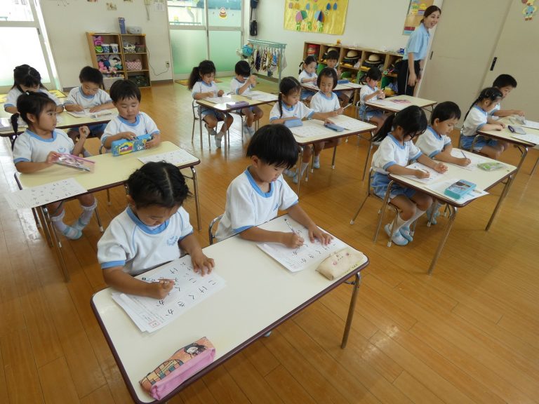 学研教室　㉑　まつ組