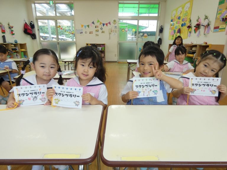 保育の様子　⑩　まつ組