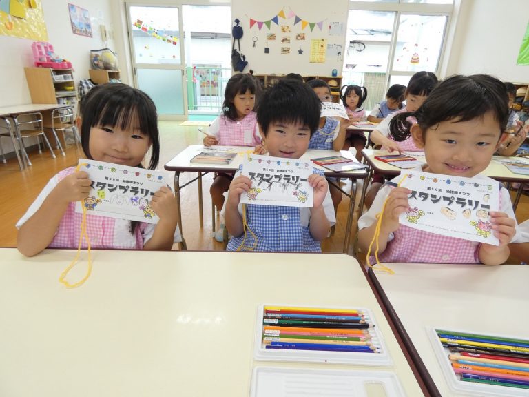 保育の様子　④　たけ組