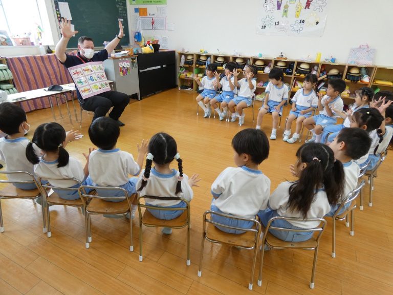 英語レッスン　②　まつ組
