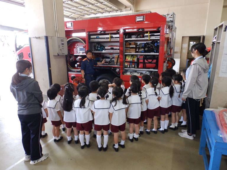 消防署見学　⑭　すみれ組