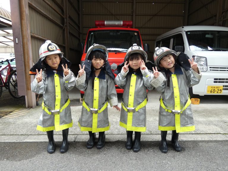 消防署見学　②　ゆり組