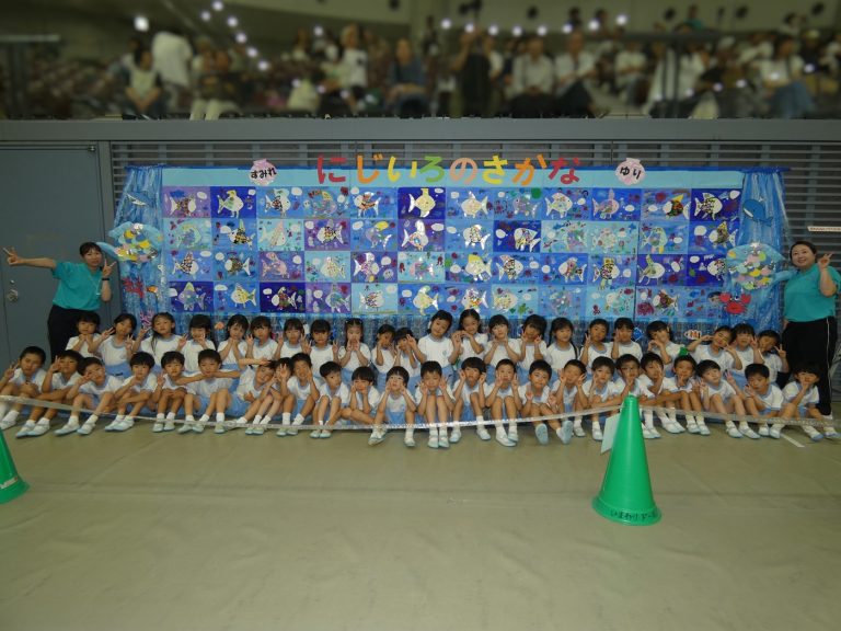幼稚園まつり　㉘　年長組