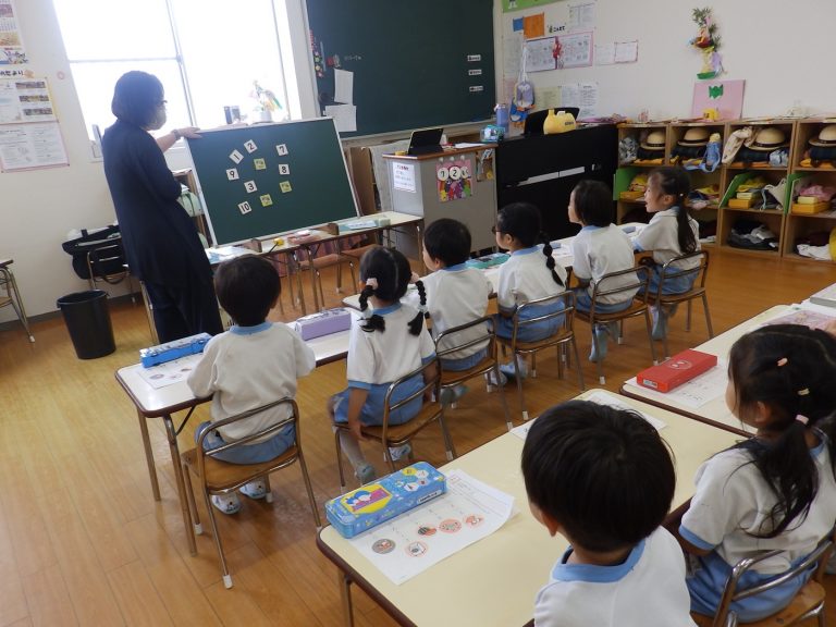 学研教室 ② まつ組