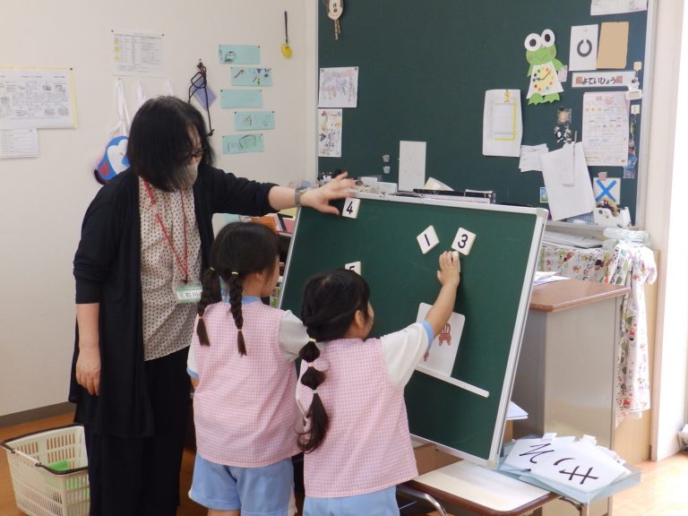 学研教室 ⑦ たけ組