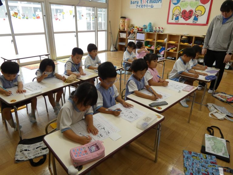 硬筆クラブ　⑬　年中組