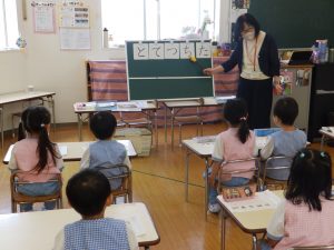 学研教室　①　まつ組