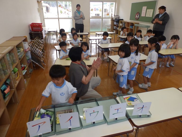 学研教室　⑪　さくら組