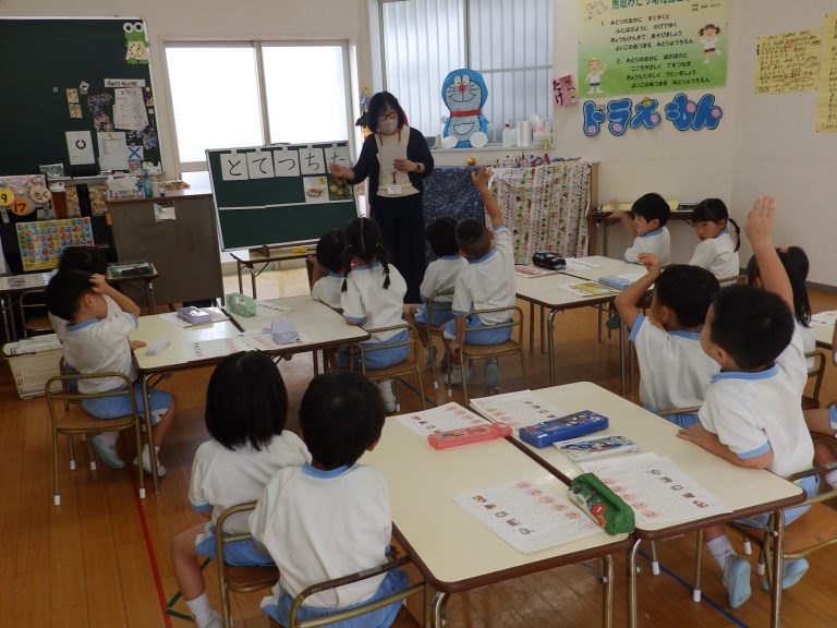 学研教室　⑤　たけ組