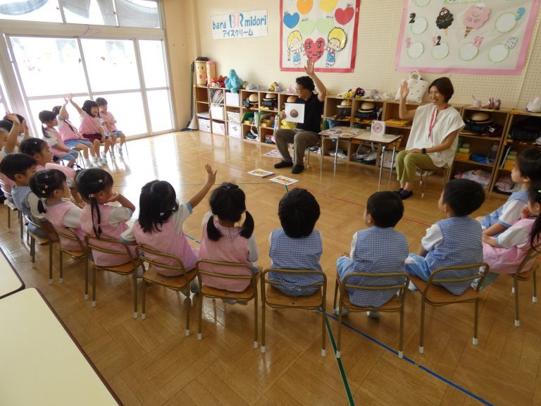 英語レッスン　③　ばら組