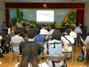 入園説明会　①