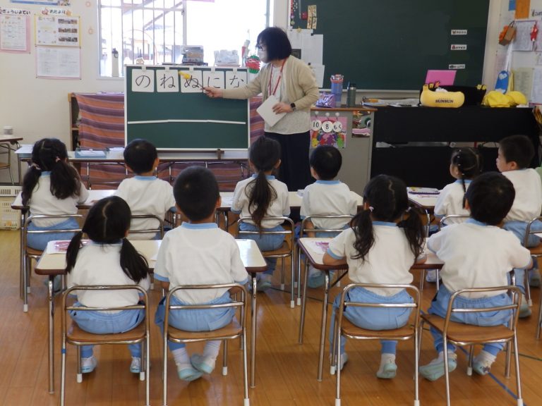 学研教室　①　まつ組