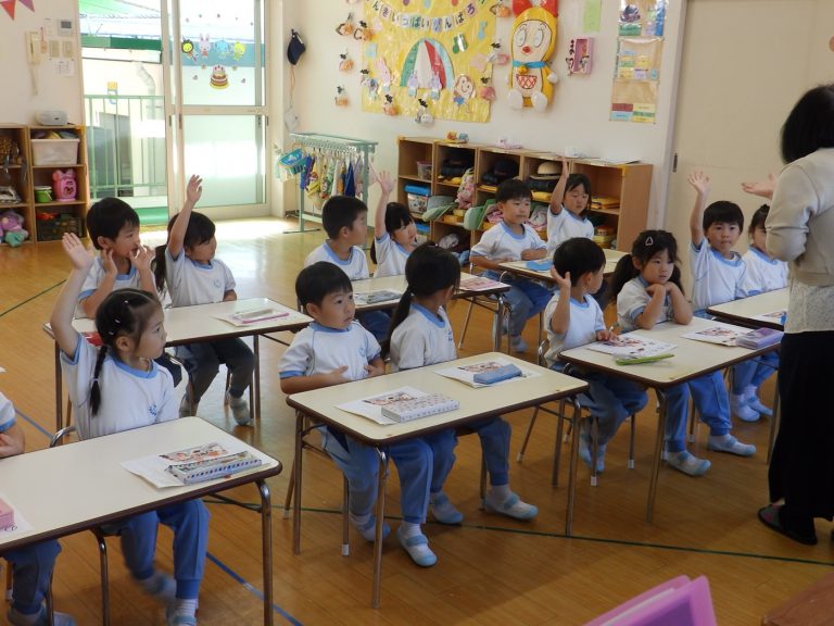 学研教室　②　まつ組