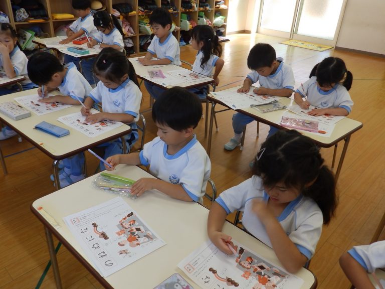 学研教室　⑥　まつ組