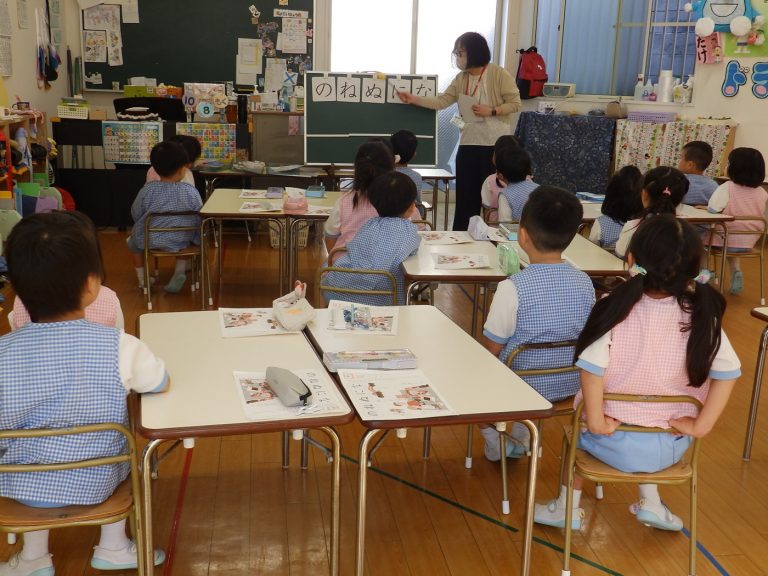 学研教室　⑧　たけ組